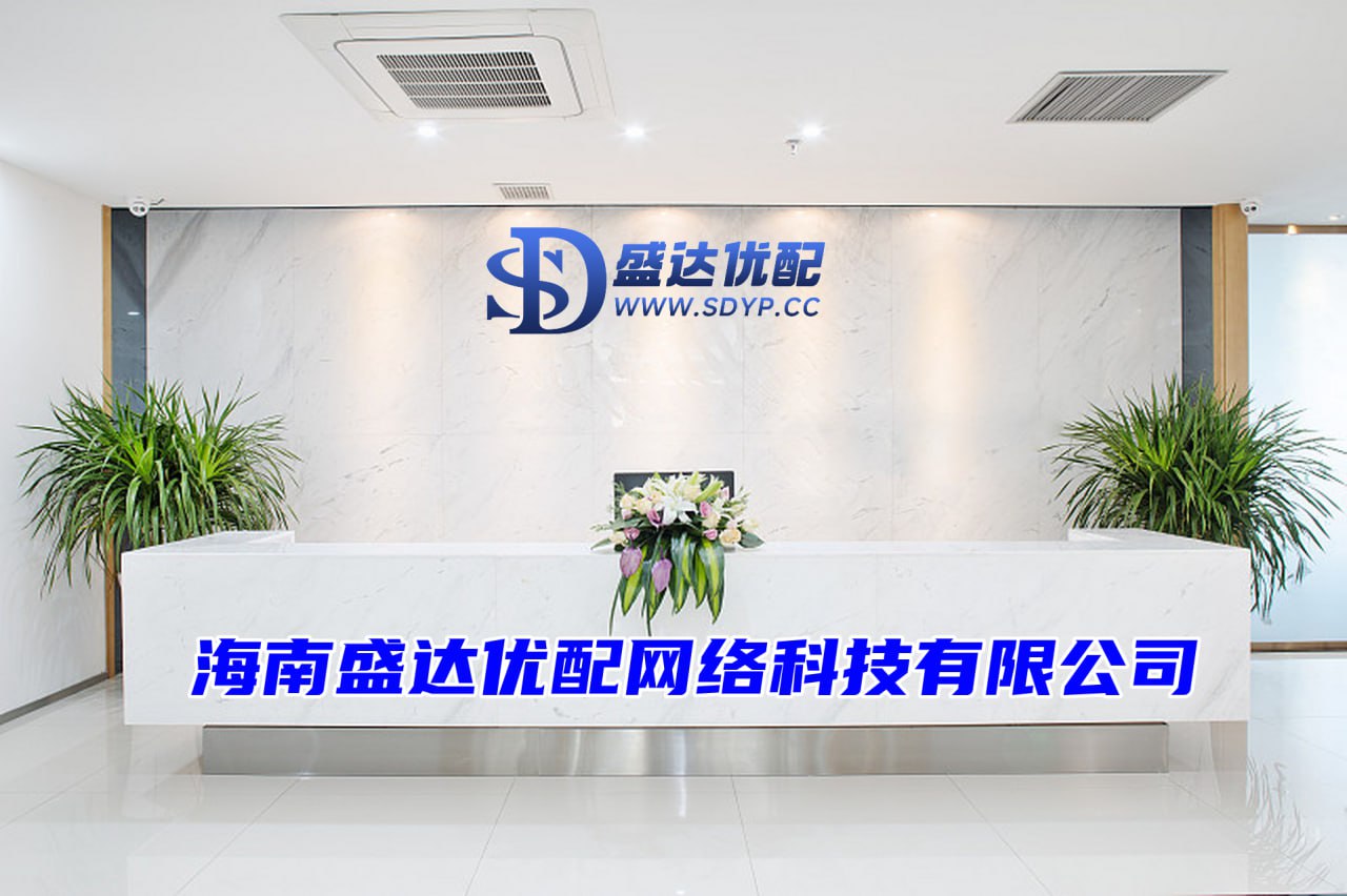 天载配资-国内股票配资-炒股杠杆网站-配资查询网