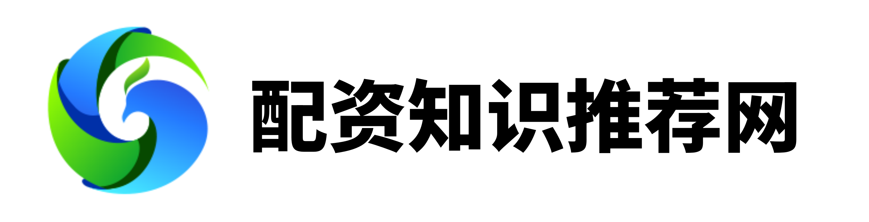 天载配资-国内股票配资-炒股杠杆网站-配资查询网